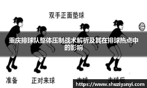 星空·综合体育中国官网