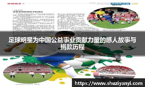 星空·综合体育官方网站